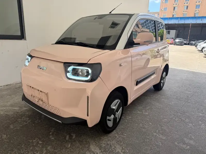 BAW Yuanbao, 2023