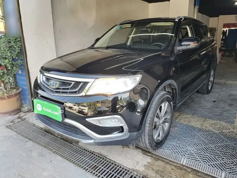 Geely Boyue, 2017