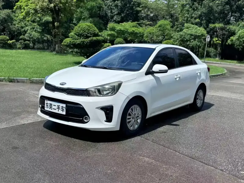Kia Huanchi, 2019