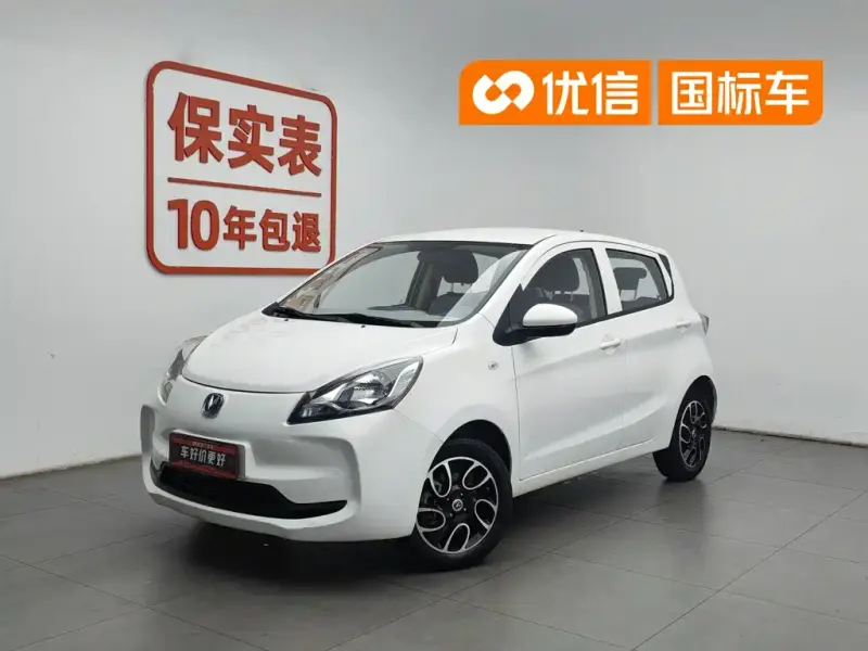 Changan Benben E-Star, 2022