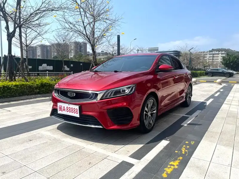 Geely Binrui, 2020