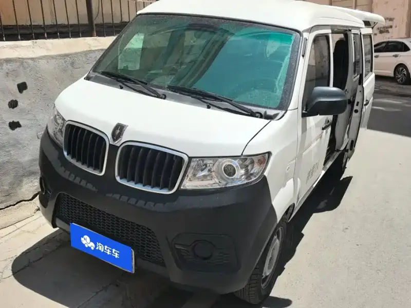 Jinbei X30, 2024