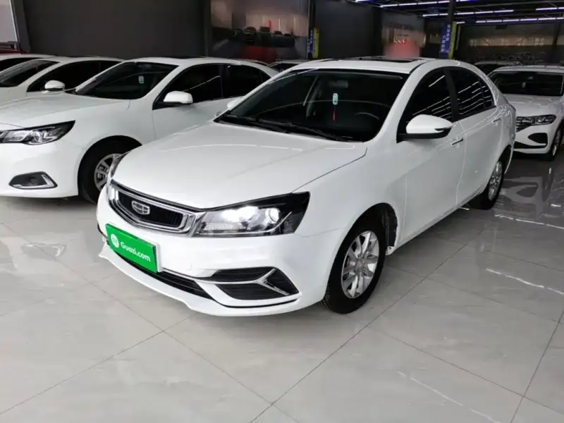 Geely Emgrand, 2020