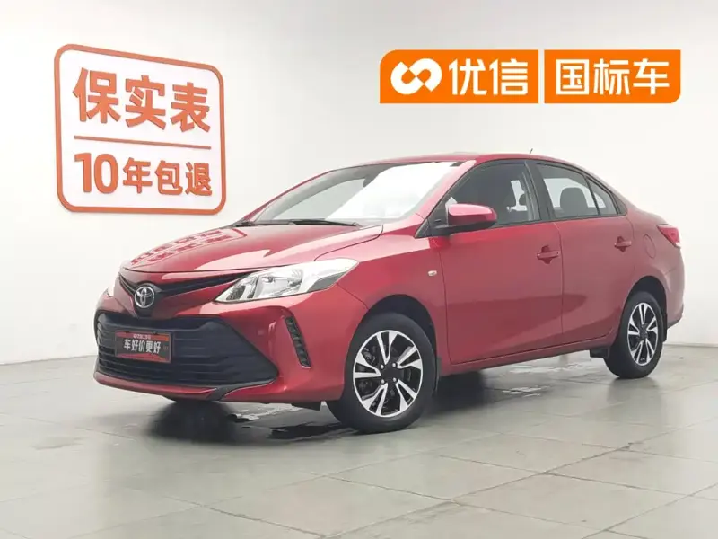 Toyota Vios, 2019