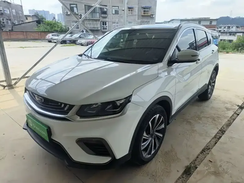Geely Binyue, 2019