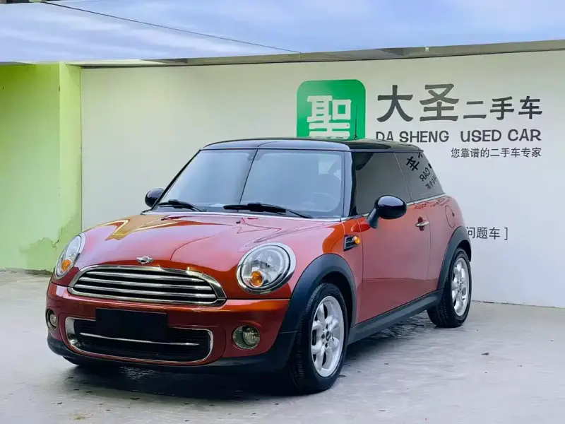 MINI Mini, 2013