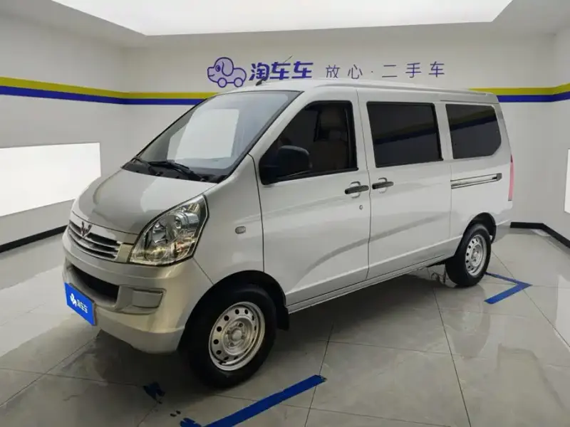 Wuling Rongguang S, 2025