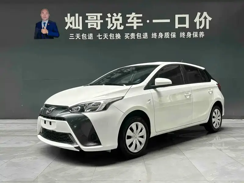 Toyota Yaris L, 2020