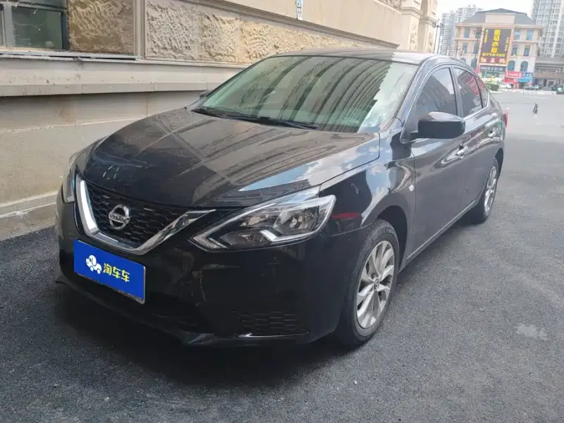 Nissan Sylphy, 2023