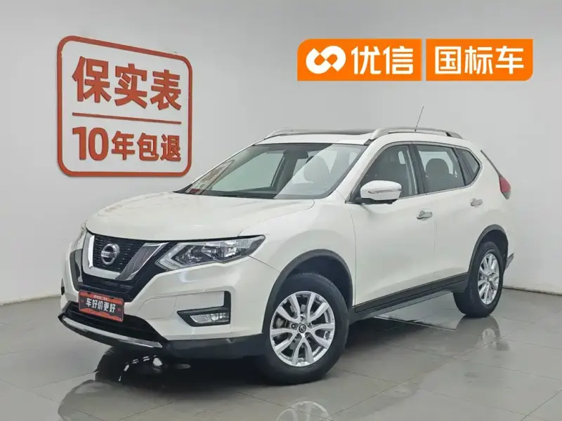 Nissan X-Trail, 2018