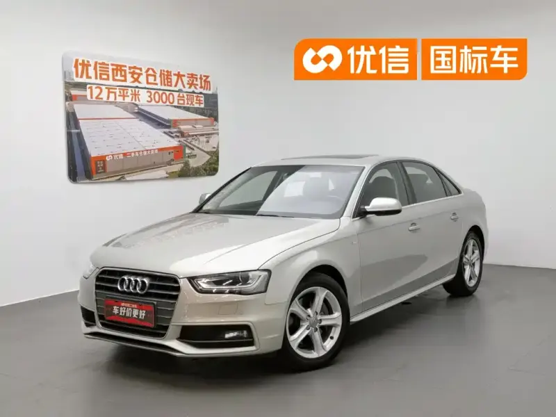 Audi A4L, 2015