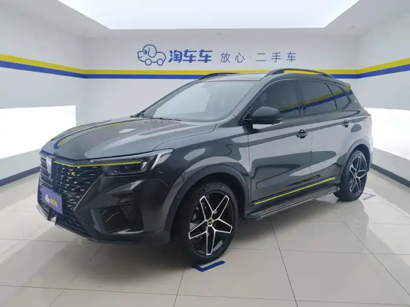 Roewe RX5 New Energy, 2021