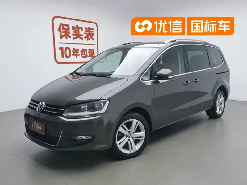 Volkswagen Sharan, 2016