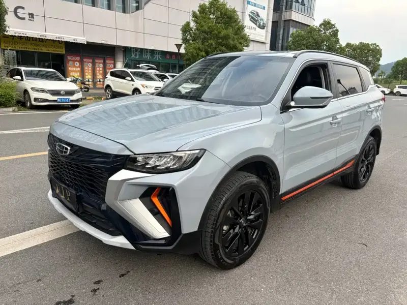 Geely Boyue, 2022