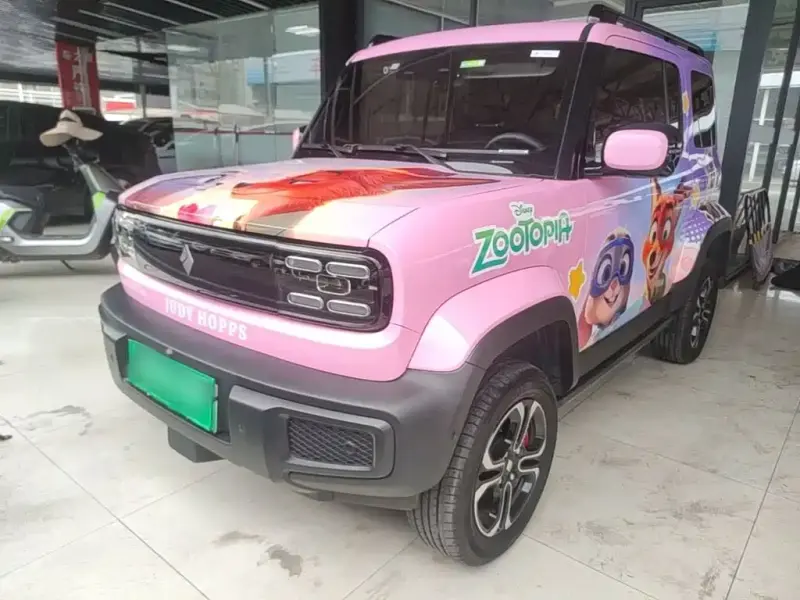 Baojun Yueye, 2023
