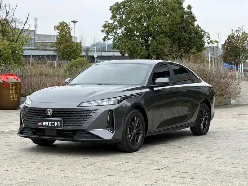Changan Yida, 2023