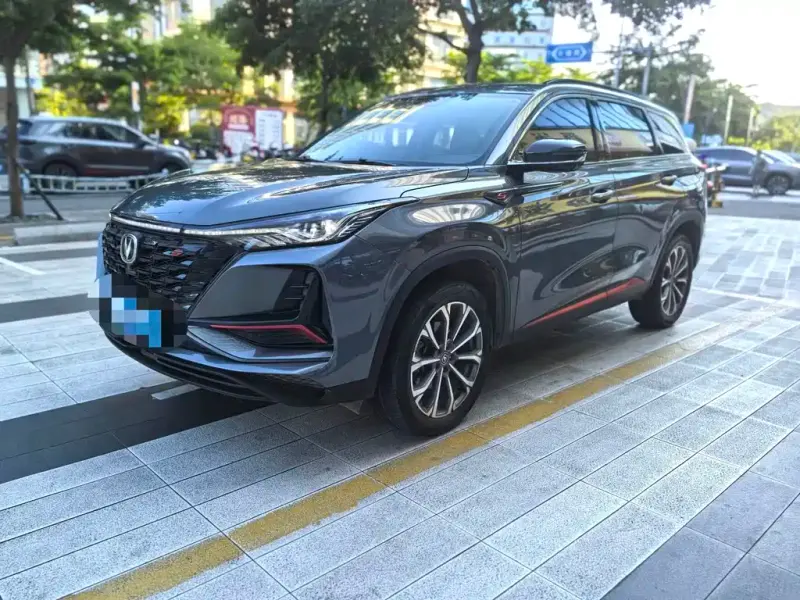 Changan CS75PLUS, 2021