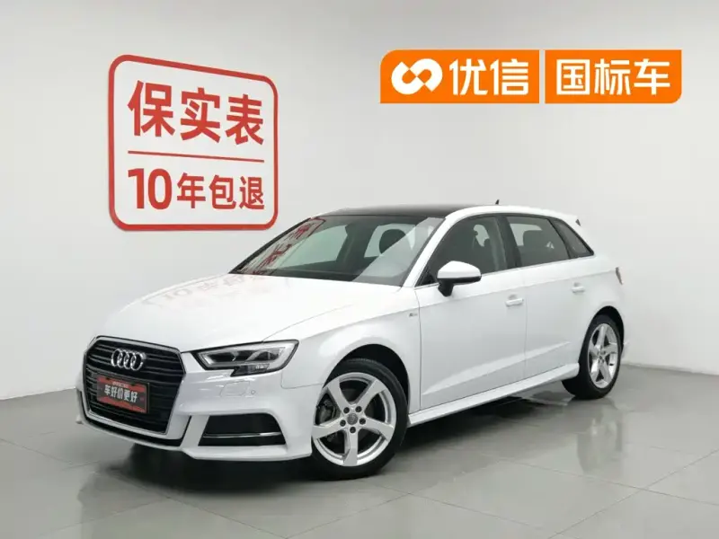 Audi A3, 2019