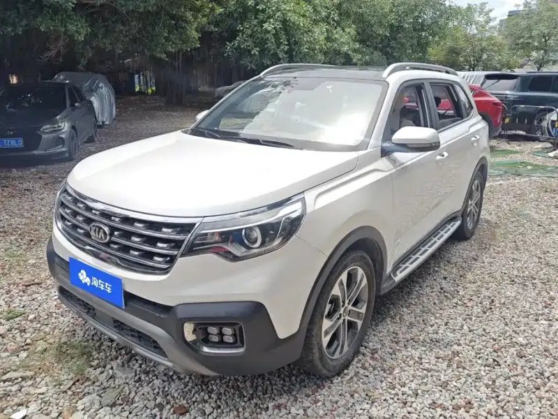 Kia Sportage, 2020