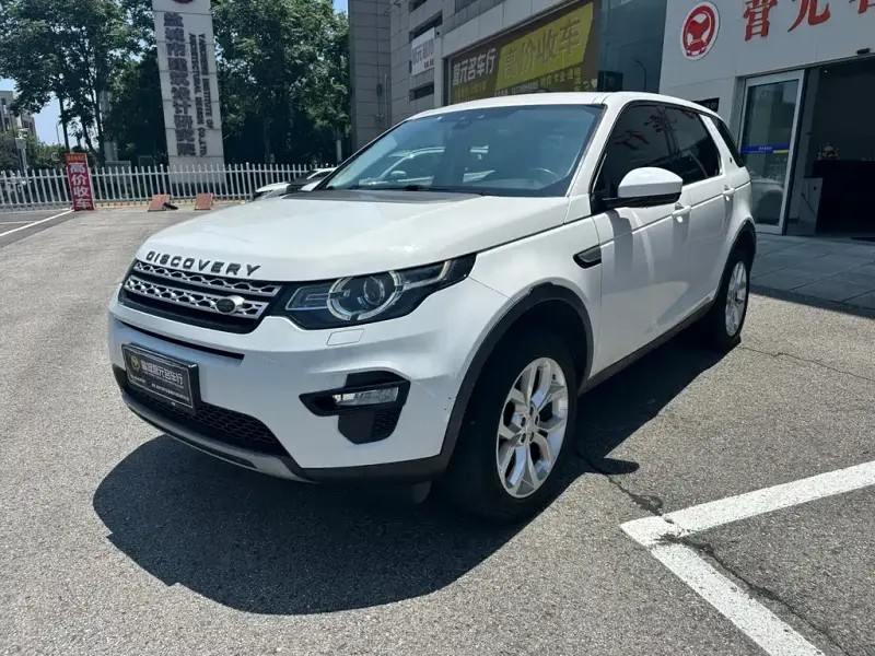 Land Rover Discovery Sport, 2017
