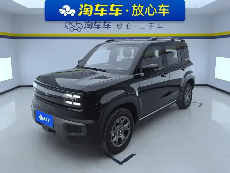 Baojun Yueye Plus, 2026