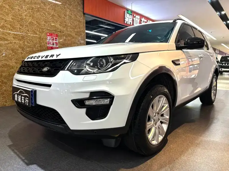 Land Rover Discovery Sport, 2018