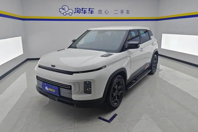 Geely ICON, 2020