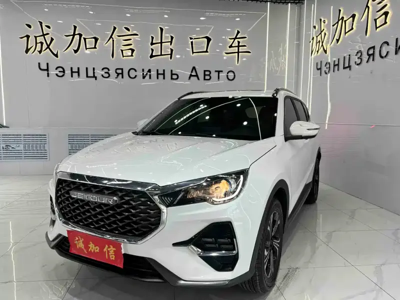 Jetour X70S, 2022