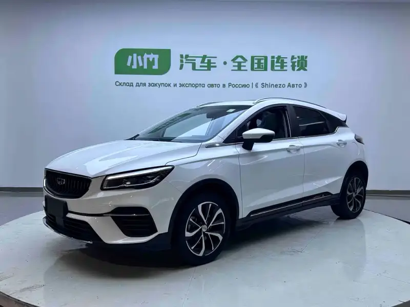 Geely Emgrand S, 2023