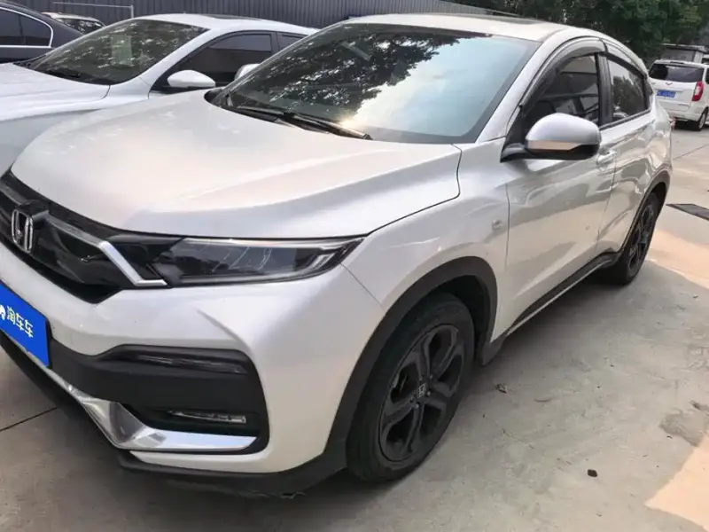 Honda XR-V, 2021