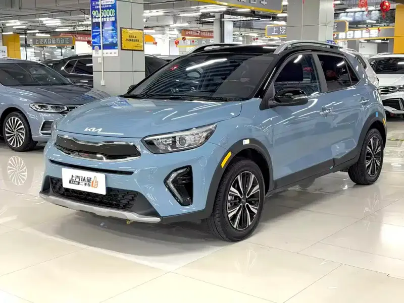 Kia KX1, 2026