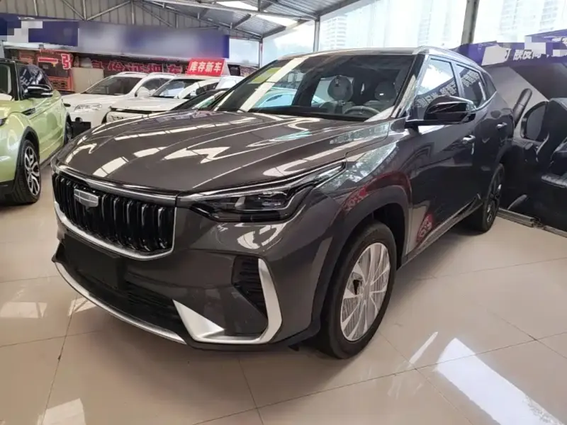 Geely Boyue, 2026