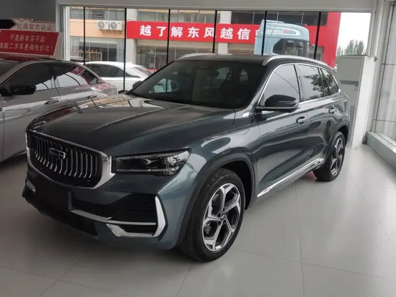 Geely Xingyue L, 2023