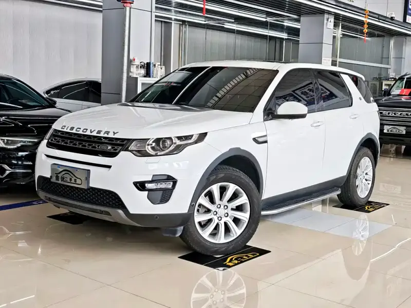 Land Rover Discovery Sport, 2019