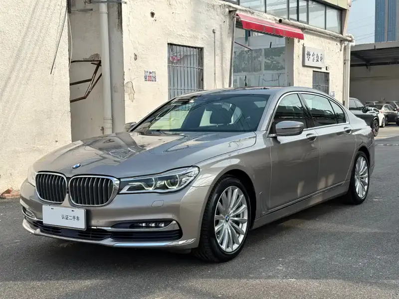 BMW 7 Series, 2018