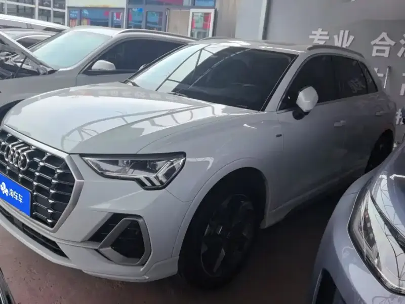 Audi Q3, 2020