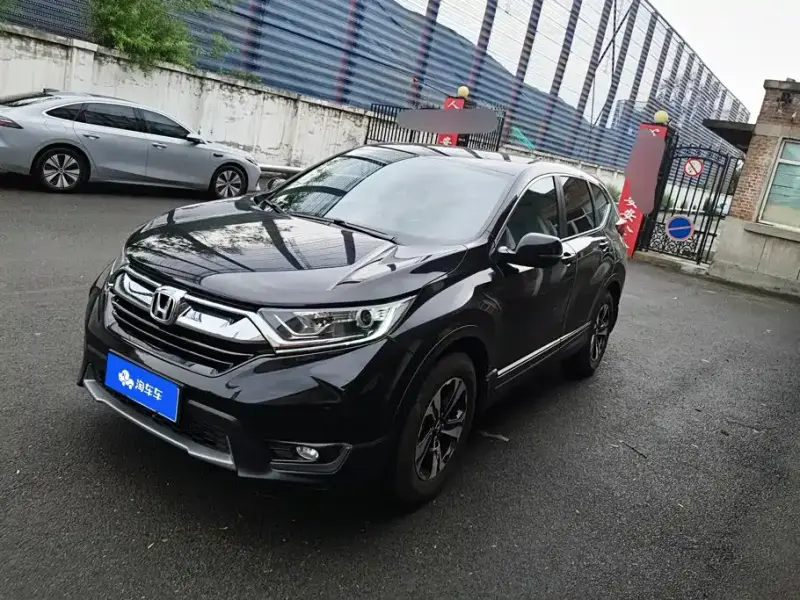 Honda CR-V, 2020