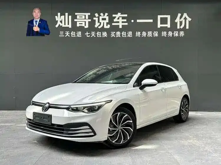 Volkswagen Golf, 2022