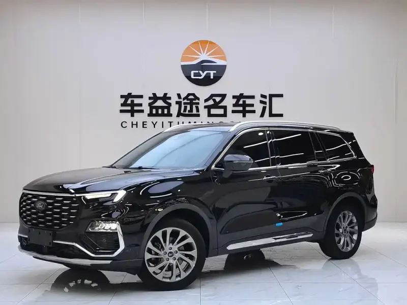 Ford Territory, 2023
