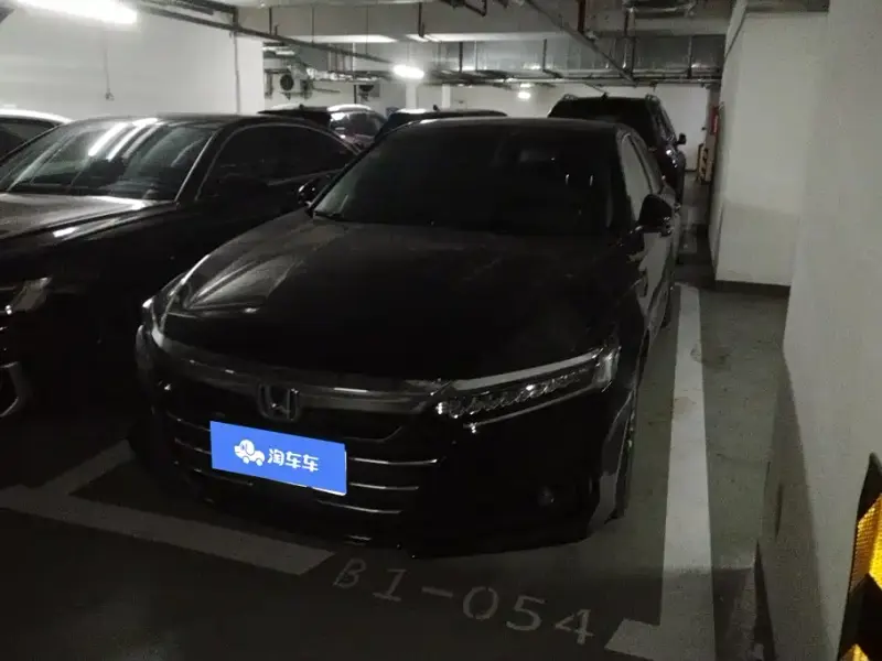 Honda Accord, 2023