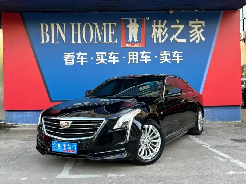 Cadillac CT6, 2017