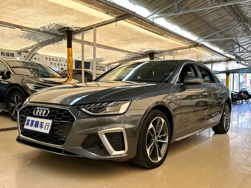 Audi A4L, 2021