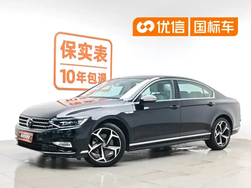 Volkswagen Magotan, 2023