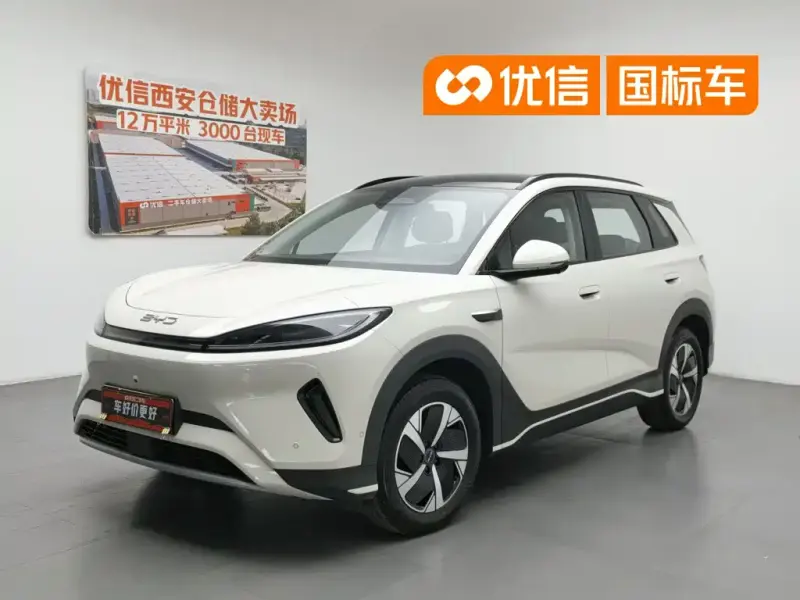 BYD 05 EV, 2026