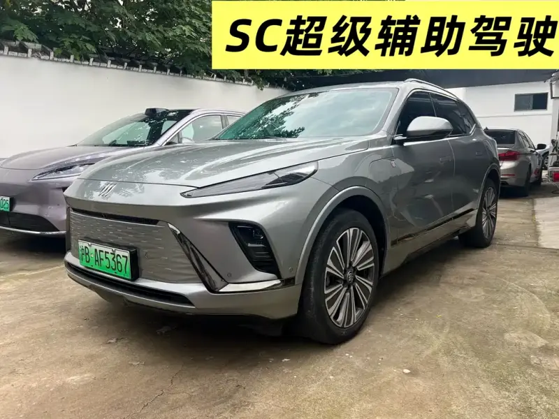 Buick E5, 2023