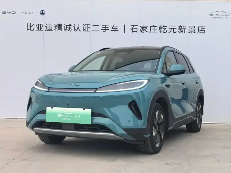 BYD 05 EV, 2025