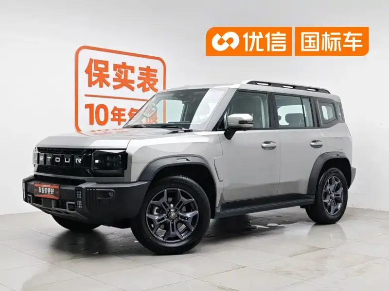 Jetour Traveller, 2024