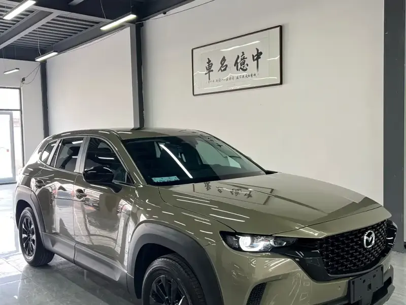 Mazda CX-50 Xingye, 2025