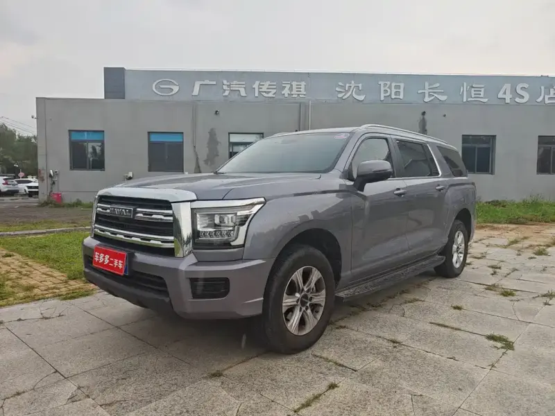 Haval H5, 2024