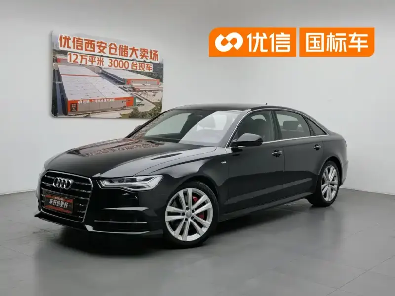 Audi A6L, 2019